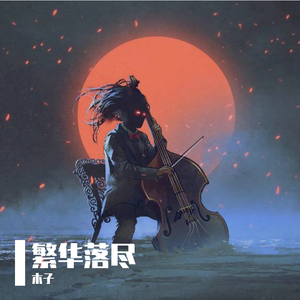 国产xvideos在线观看
